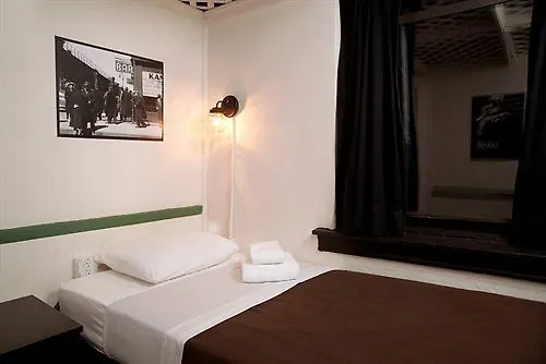 The Bowery House Hostel New York